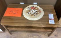 журнальный стол