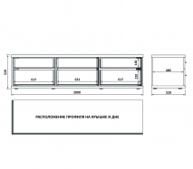 тумба под телевизор 200 см