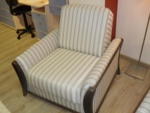 Кресло для отдыха Палермо