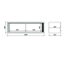 полка-антресоль