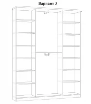шкаф-купе для коридора
